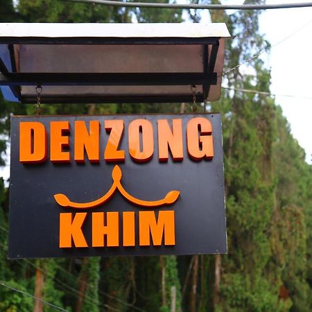 Denzong Khim Bed & Breakfast Gangtok Exterior photo